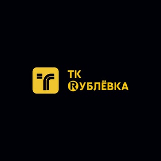 🚖 ТАКСОПАРК ТК-RУБЛЁВКА
