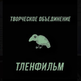 САНИТАР ЛЕНФИЛЬМА