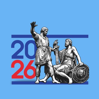 Город Тольятти