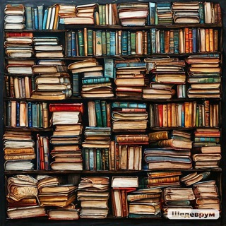 КОЛОТУШКА👊