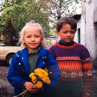 Ты никогда меня не видел