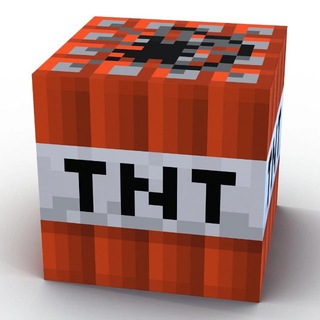 TNTdum