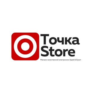 Точка Store