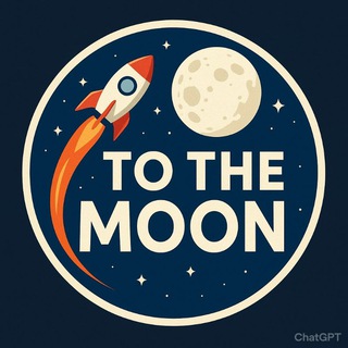 To The Moon