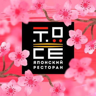 ТОСЁ • САМАРА