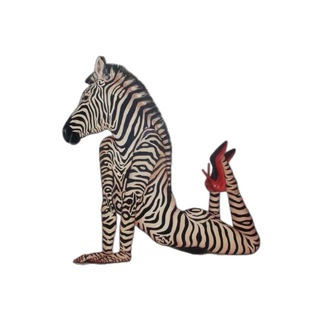 Укрощение расточительницы