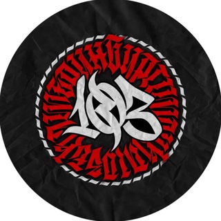 Точка 103 (Екатеринбург)