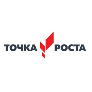 Точка роста_СО