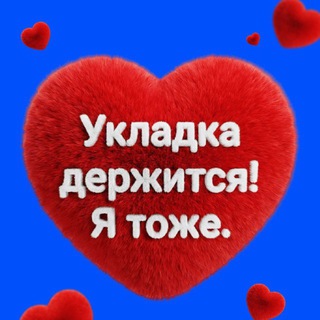 ТОЧКА КРАСОТЫ💙