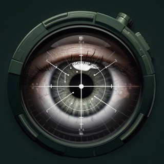 В точке прицела