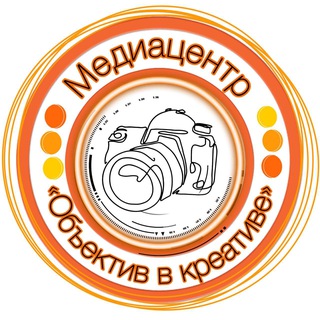 Медиацентр МАОУ МО Динской район СОШ 29