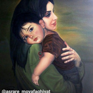 🕋 QɑʟBιʍıżďàDɑ Qʊroռ ‎(ﷺ)❤️ @niklar