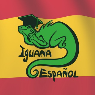 Iguana Español