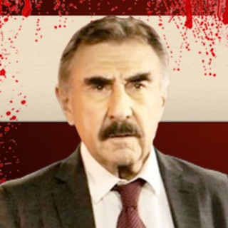 Следствие вели