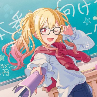 Правда или ложь | PJSK