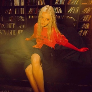 Подслушка HolyWorld