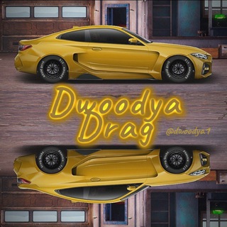 Dwoodya | Drag🚙