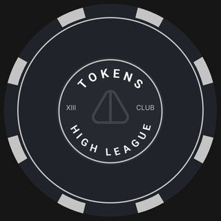 Cheques | Tokens club