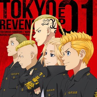 Токийские мстители ВСЕ СЕРИИ