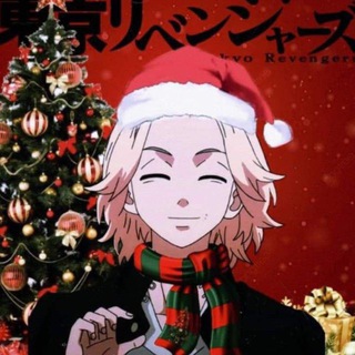 Токийские мстители 1-4 сезон