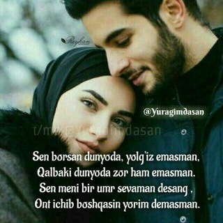 ꧁🌺❁̲͚ β̲͚ε̲͚G̲͚'υ̲͚β̲͚σ̲͚ℜ̲͚ι̲͚ꪔ̲͚ ❁̲͚🌺꧂