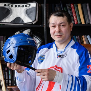 Владимир Михайлов Только хоккей