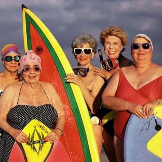 Только между нами, девочки