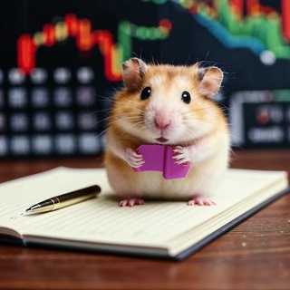 Дневник инвестиций