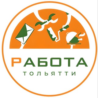 Работа | Вакансии в Тольятти