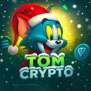 TOM CRYPTO