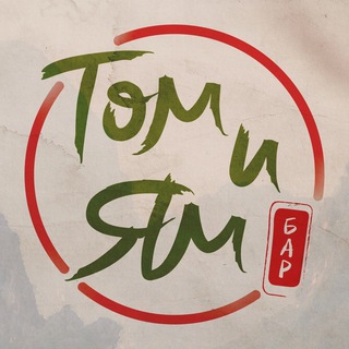 Рестораны Том и Ям | Москва • Подольск