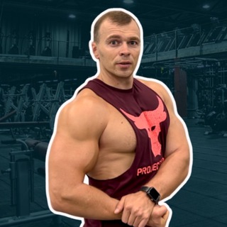 Томаш Фитнес | Tomash Fit