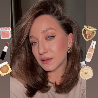 С косметикой на «ты»