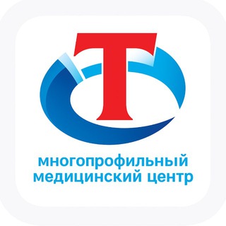 Многопрофильный медицинский центр «ТомоГрад» | Ногинск