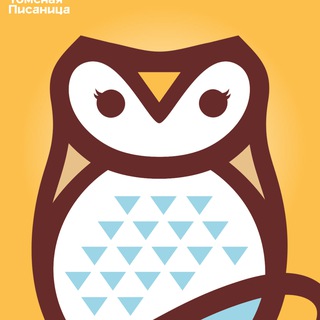 Музей-заповедник «Томская Писаница»