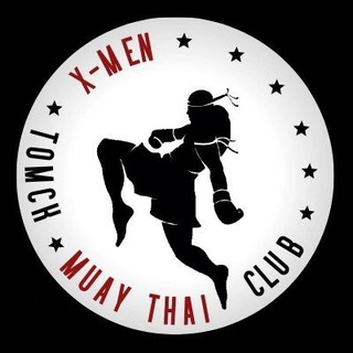 Клуб муайтай и кикбоксинга ИКС МЭН
