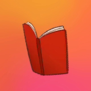 Том за томом - переходник