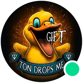 TON Drops Me Gift Giveaway Aggregator