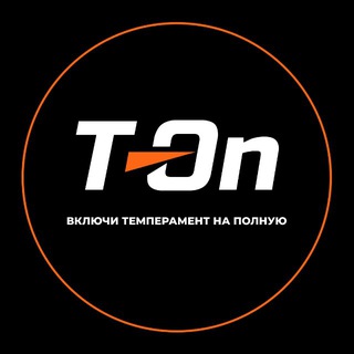 ТОН Спортивное питание