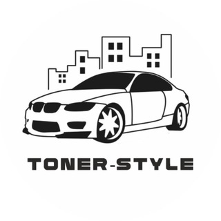 Тонировка Воронеж/Оклейка кузова плёнкой. TONER-STYLE.RU