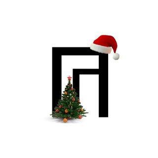 Стенка гоев