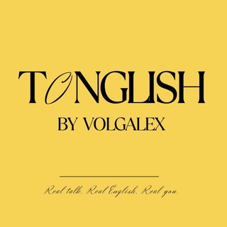Tonglish by Volgalex