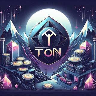 TON mining | майнинг ТОН 🚀