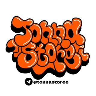 Tonna Store - Магазин брендовой одежды