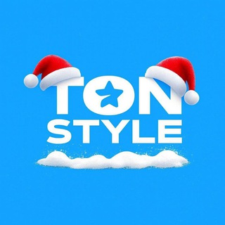 TonStyle Community