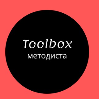 Жизнь ИИ-методиста
