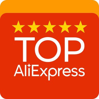 TOP AliExpress 🛒