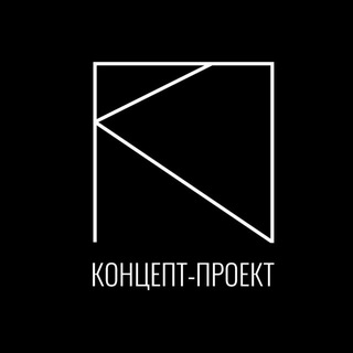 КП | ДИЗАЙН РЕМОНТ АРХИТЕКТУРА