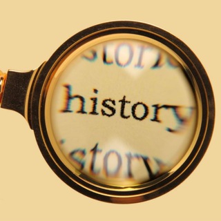 Этот день в истории