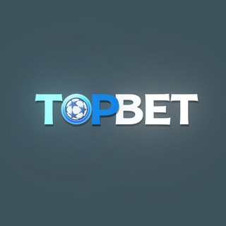 Бесплатные прогнозы. Top Bet